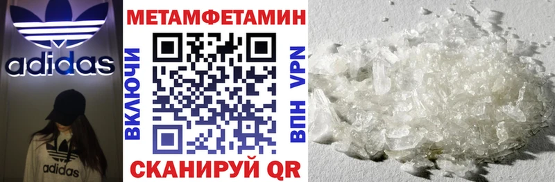 хочу   Рудня  АМФ 98% 