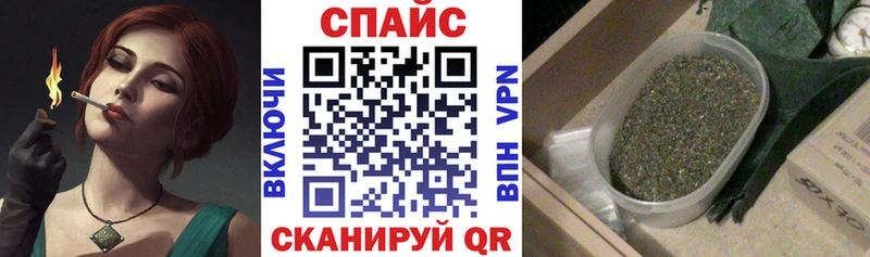 купить закладку  Рудня  мега зеркало  БУТИРАТ вода 