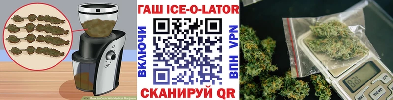 Cannafood конопля  маркетплейс какой сайт  Рудня  наркошоп 