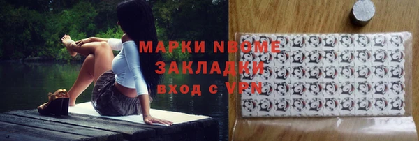 COCAINE Алзамай