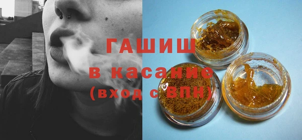 COCAINE Алзамай