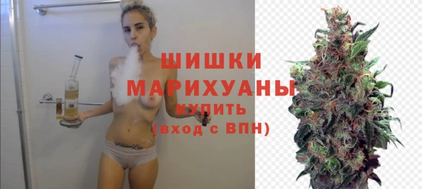 кристаллы Алексин
