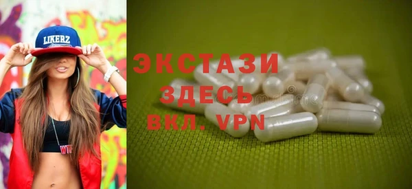 мефедрон Лабытнанги
