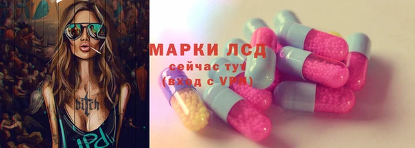 мяу мяу мука Алексеевка