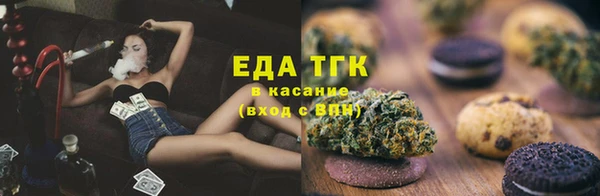 COCAINE Алзамай