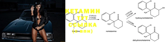 COCAINE Алзамай