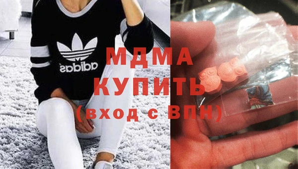 COCAINE Алзамай