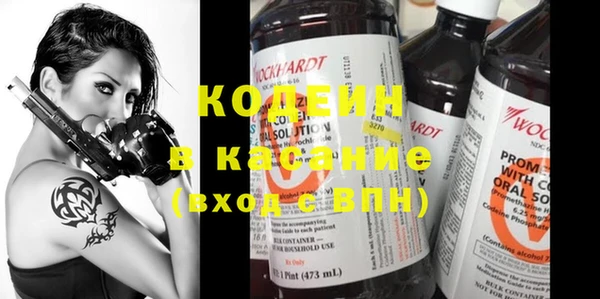COCAINE Алзамай