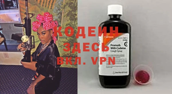 COCAINE Алзамай