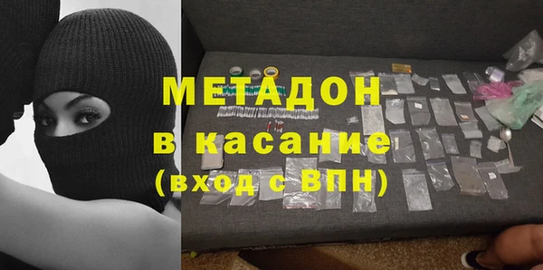 мяу мяу мука Алексеевка