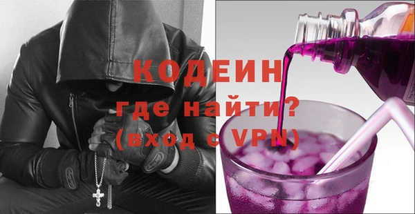 COCAINE Алзамай
