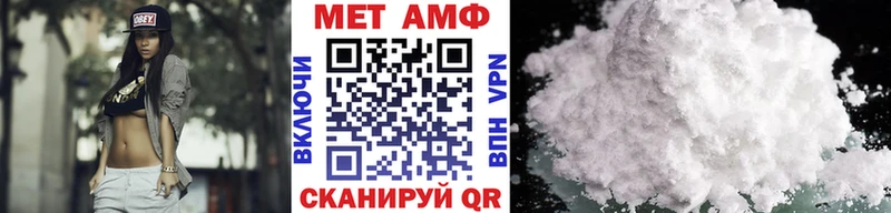 где можно купить наркотик  Рудня  Метамфетамин кристалл 