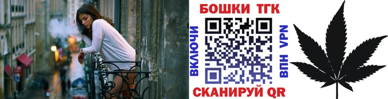 Шишки марихуана марихуана  Рудня 